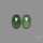 Rose Cut Gemmy Serpentine Pair