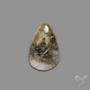 Lodolite Cabochon Uneven Back