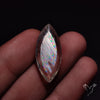Malawi Moonstone Portrait Cut Faceted Step Cut