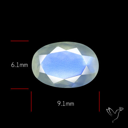 Faceted African Blue Moonstone