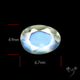 Faceted African Blue Moonstone