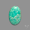 Australian Newman Chryosprase Cabochon