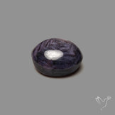 Dark Star Ruby