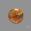 Gemmy Plume Agate Northridge Pink Lady Plume Agate