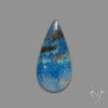 Trolleite Quartz Cabochon