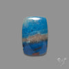 Trolleite Quartz Cabochon