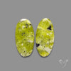 Lizardite Serpentine Pair