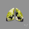 Lizardite Serpentine Pair
