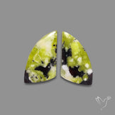 Lizardite Serpentine Pair