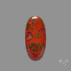 Moroccan Seam Agate Cabochon