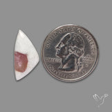 Pink Tourmaline In Quartz Cabochon