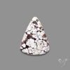 Wild Horse Magnesite Cabochon