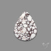 Wild Horse Magnesite Cabochon