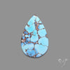 Rare Golden Hill Turquoise Cabochon (backed)