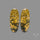 Yellow Orbicular Ocean Jasper Pair
