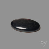 Silversheen Obsidian Cabochon