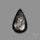 Silversheen Obsidian Cabochon