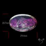 Rare Brazilian Pink Fire Covellite aka Pink Fire Quartz Cabochon