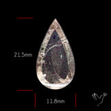 Rare Brazilian Pink Fire Covellite aka Pink Fire Quartz Cabochon