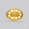Faceted Golden Rutilated Quartz