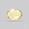 Faceted Golden Rutilated Quartz