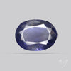 Faceted Iolite Fine Gemstone