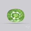 Rare Ural Demantoid Garnets Faceted Fine Gemstone