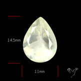 Faceted Orthoclase Feldspar Fine Gemstone
