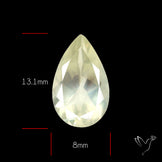 Faceted Orthoclase Feldspar Fine Gemstone
