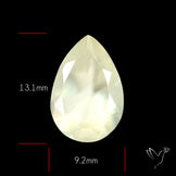 Faceted Orthoclase Feldspar Fine Gemstone