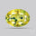 Faceted Songea Sapphire Small Fine Gemstone