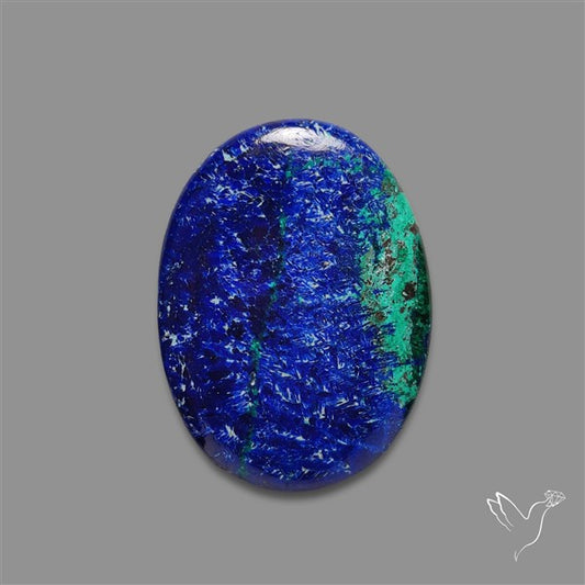 Azurite Deep Blue Cabochon