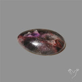 Super Seven Amethyst with Cacoxenite Cabochon