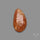 Rose Cut Meteor Shower Sunstone