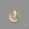 Golden Rutilated Quartz Cabochon