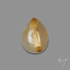 Golden Rutilated Quartz Cabochon