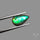 AAA Teal Green Ammolite Cabochon