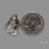 Black Tourmalinated Quartz Cabochon