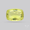 Buff Top Faceted Green Gold Lemon Quartz