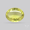 Buff Top Faceted Green Gold Lemon Quartz