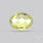 Checker Cut Faceted Green Gold Lemon Quartz