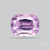 High Grade Kunzite Faceted