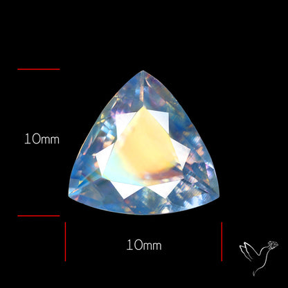 Madagascan Rainbow Moonstone Faceted Fine Gemstone High Grade