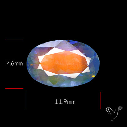 Madagascan Rainbow Moonstone Faceted Fine Gemstone High Grade
