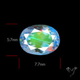 Madagascan Rainbow Moonstone Faceted Fine Gemstone High Grade