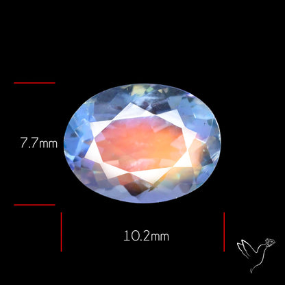 Madagascan Rainbow Moonstone Faceted Fine Gemstone High Grade