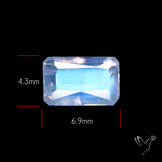 Madagascan Rainbow Moonstone Faceted Fine Gemstone High Grade