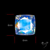 Madagascan Rainbow Moonstone Faceted Fine Gemstone High Grade