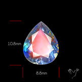 Madagascan Rainbow Moonstone Faceted Fine Gemstone High Grade
