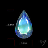 Madagascan Rainbow Moonstone Faceted Fine Gemstone High Grade